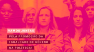 Conheça o Instituto Vamos Juntas - Foto: site Vamos Juntas